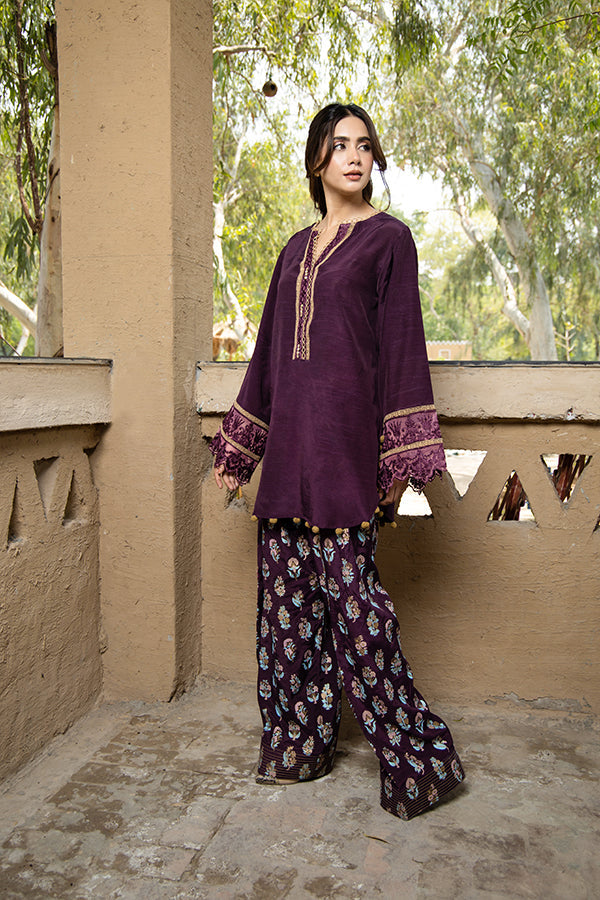 Arif Ashraf - Kohsaar