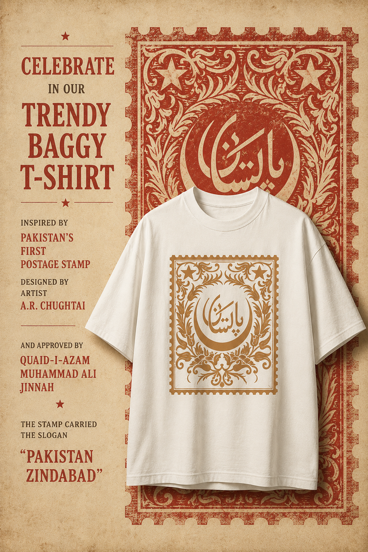 Gulabo Pehchaan T-Shirt Brown 1 Piece