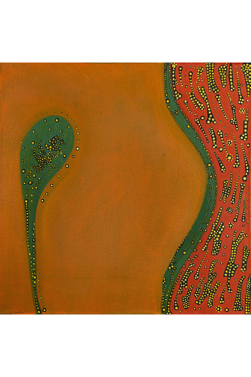 Dawani Art Gallery - Form by Unver Shafi Khan - UNSH-01