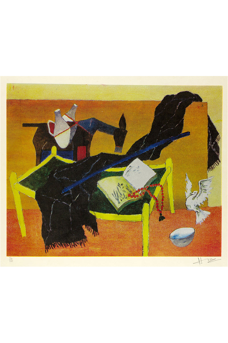 Dawani Art Gallery - Untitled (74/125) by M.F. Hussain  - MFHU-02