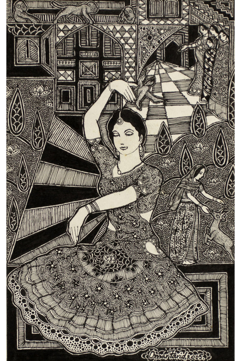 Dawani Art Gallery - Untitled by Omar Farid - OMFA-01