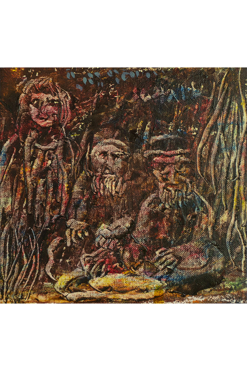 Dawani Art Gallery - Untitled by Tassaduq Sohail - TASO-05