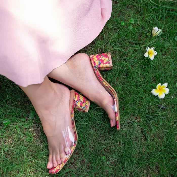 JootiShooti - Flora