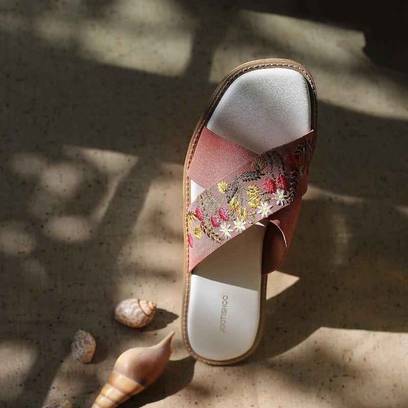 JootiShooti - Kiara Slides