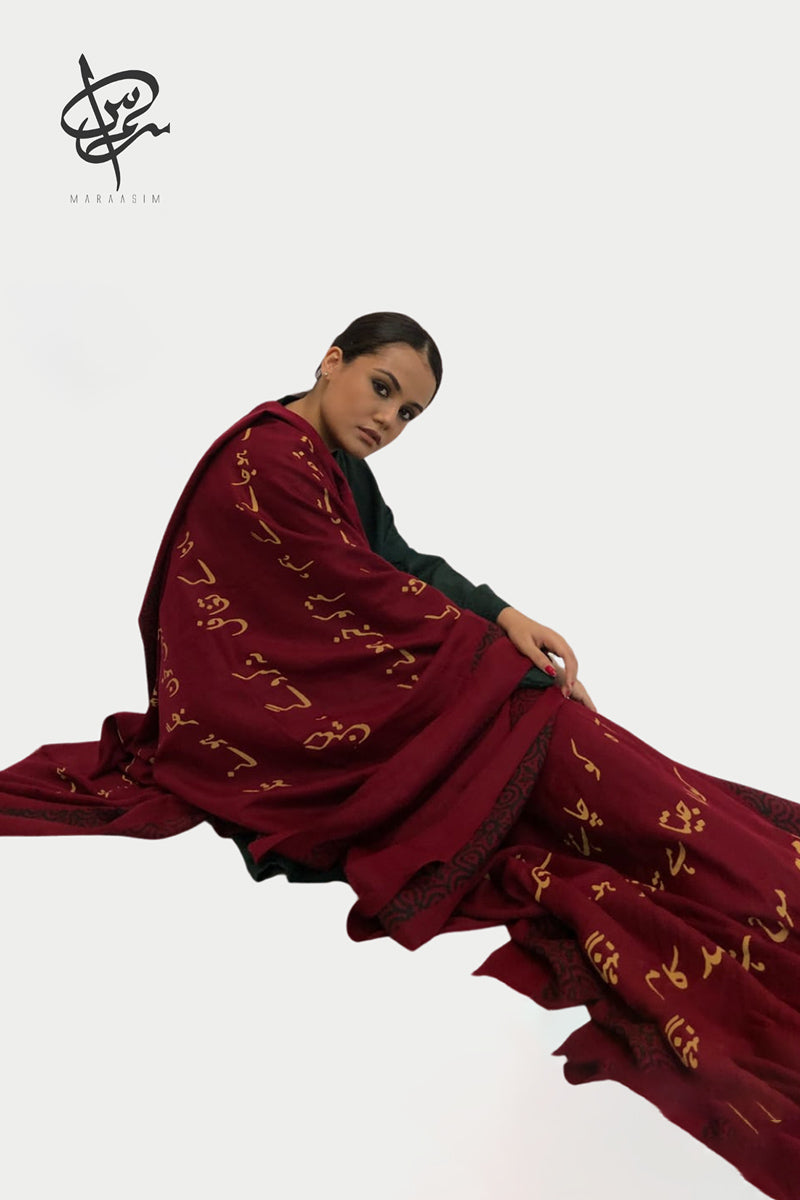 Maraasim - Dast e sabah - MA007 - Maroon - Pashmina - Shawl