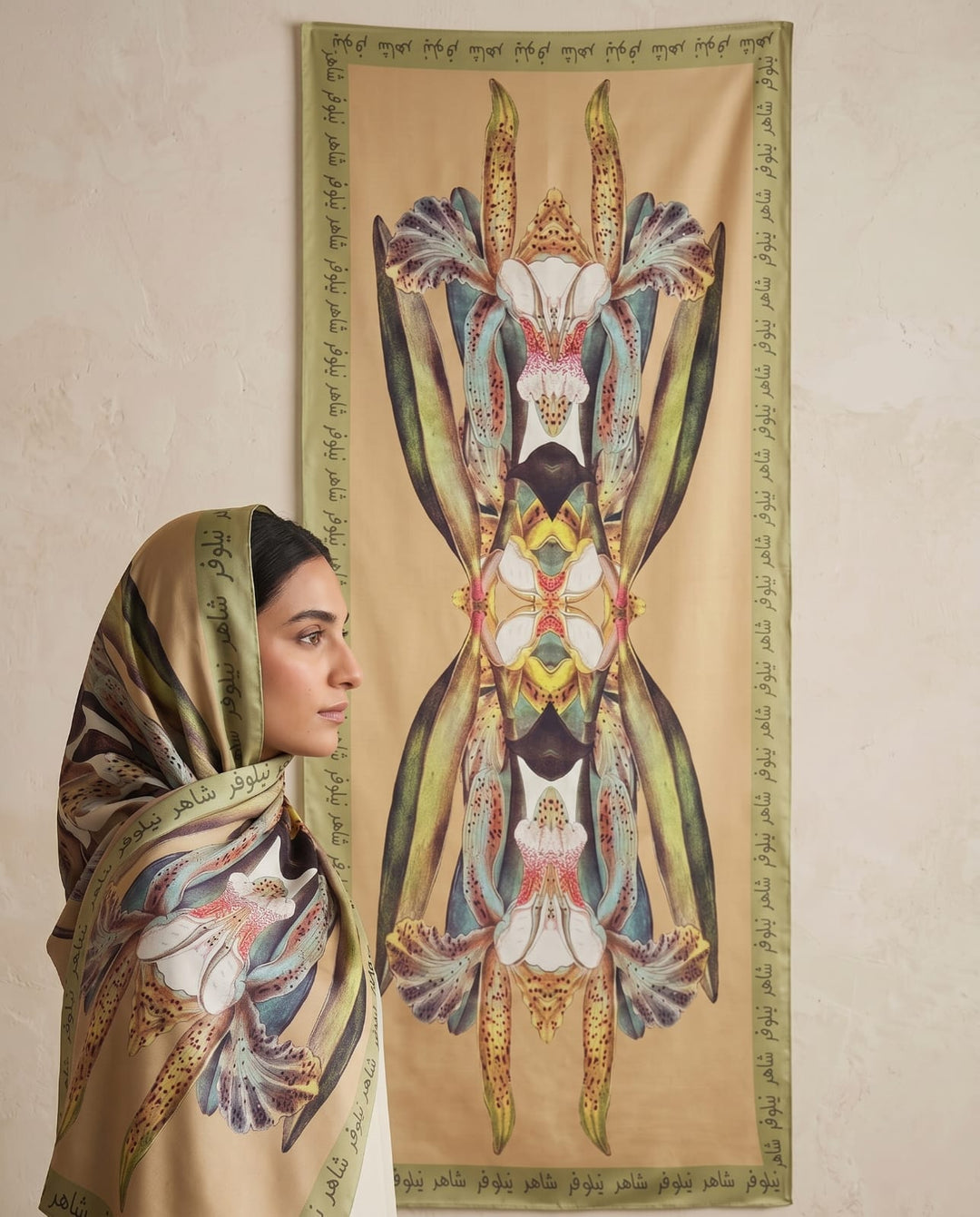 Nilofer Shahid - Lameez Scarf For Women