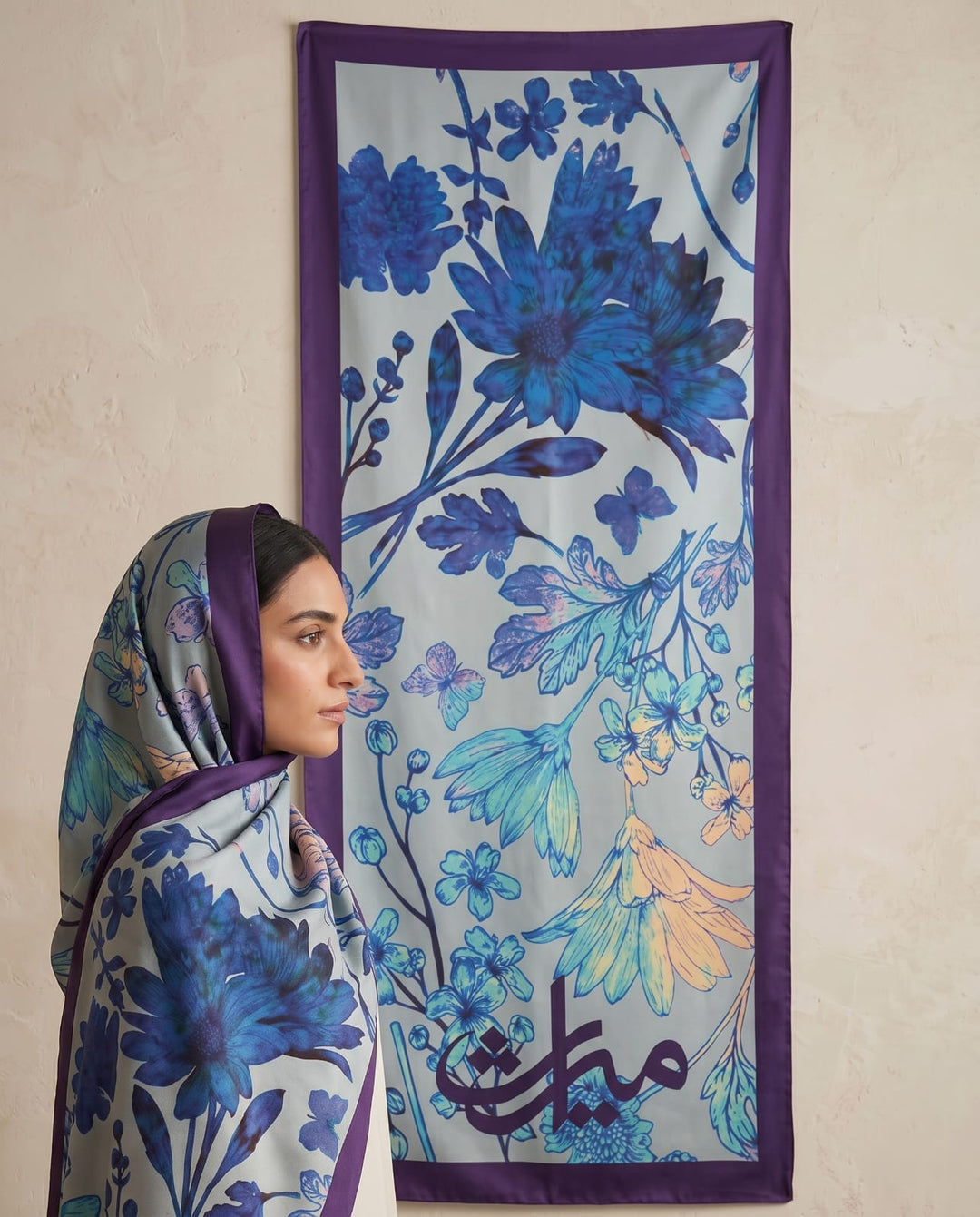 Nilofer Shahid - Nida Chiffon Silk - Blue - 2 Piece