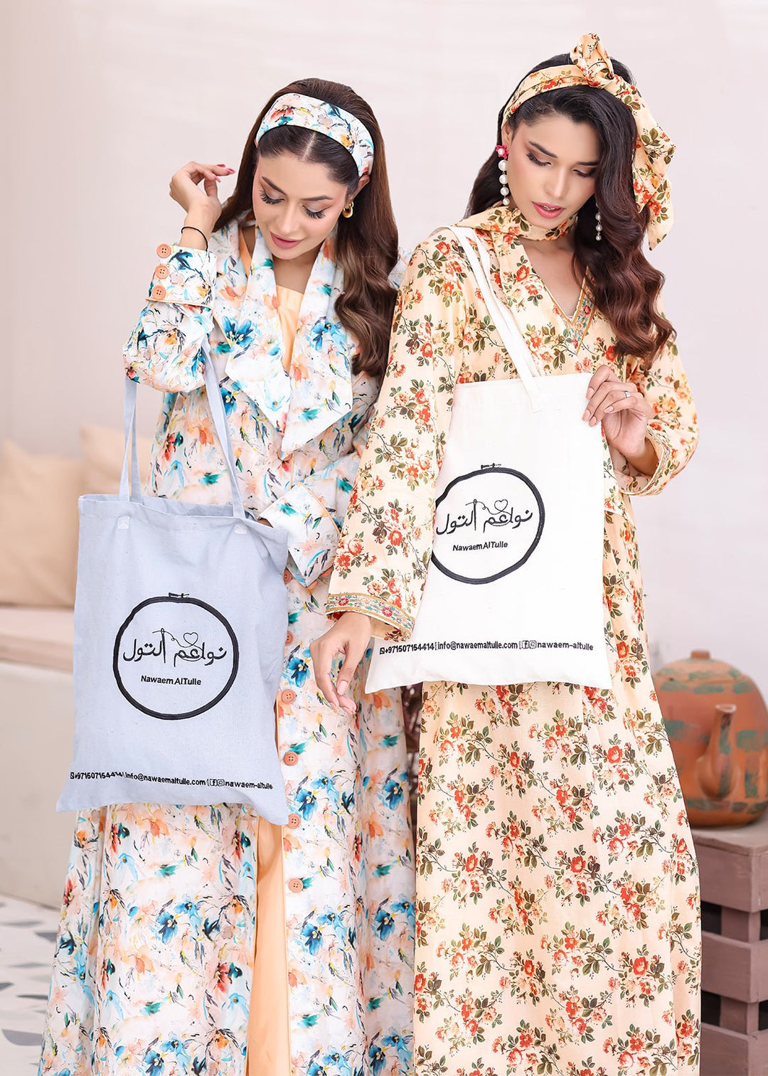 Nawaem Altulle - Hayat - beige - cotton - 1 Piece