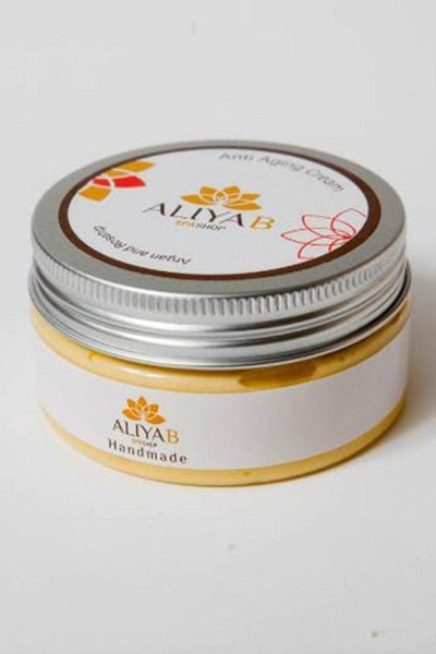Aliya B - Argan and Rosehip Anti-aging Cream - Studio by TCS