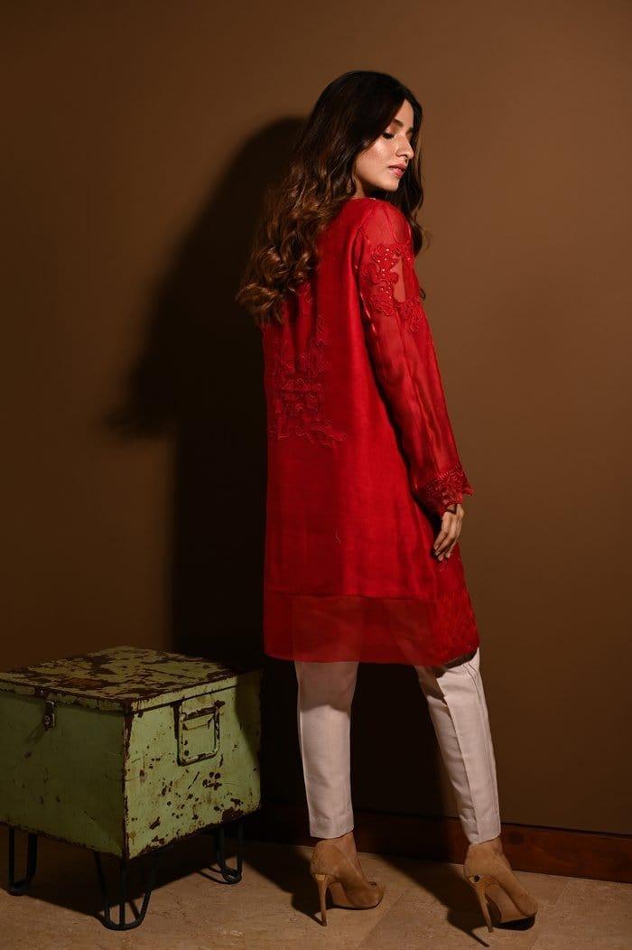 Insam - Red Lady President