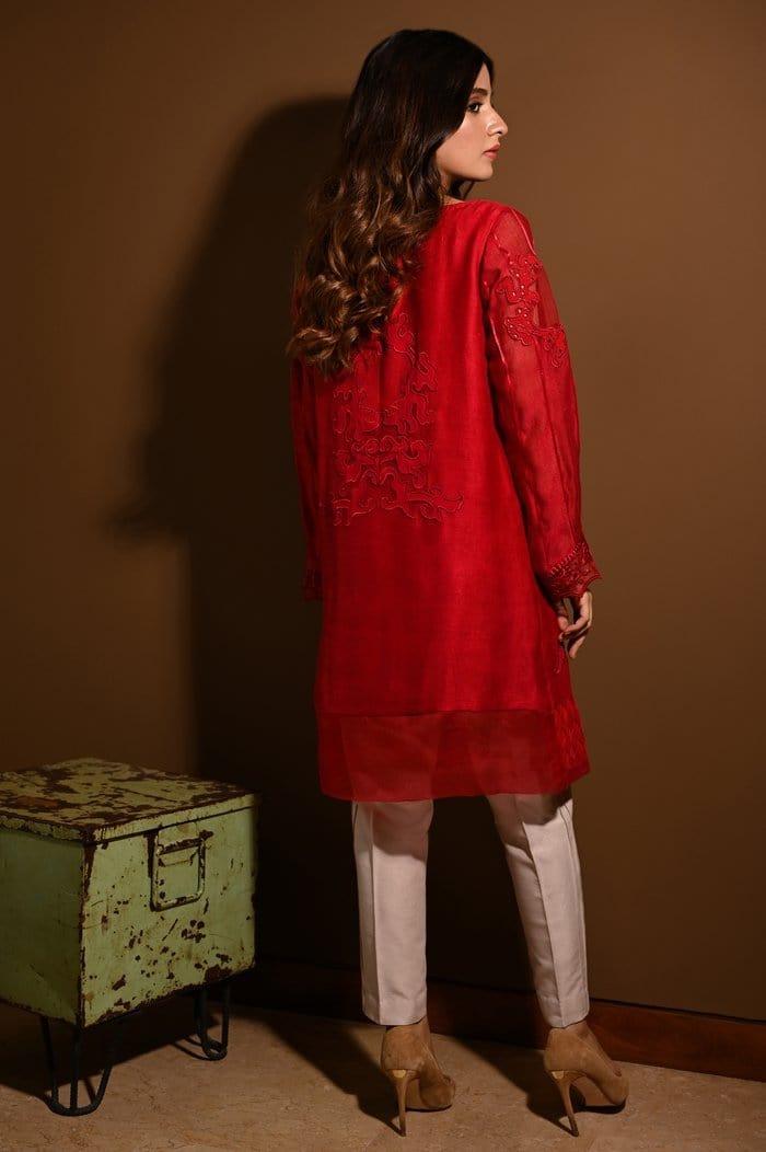 Insam - Red Lady President