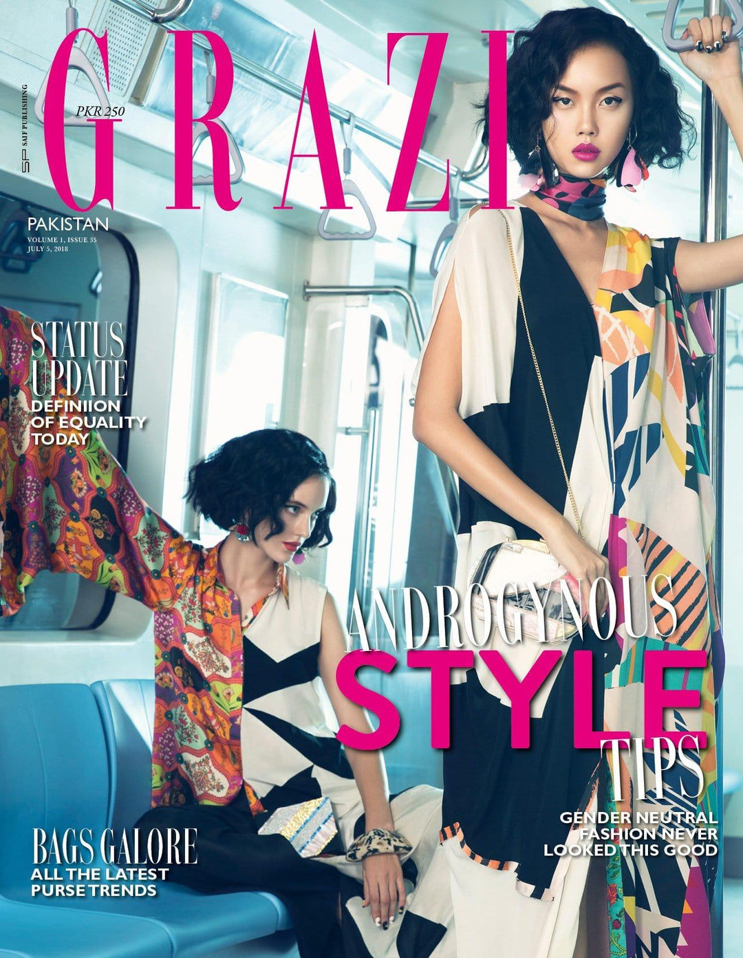 Grazia Pakistan July 5th Issue 2018